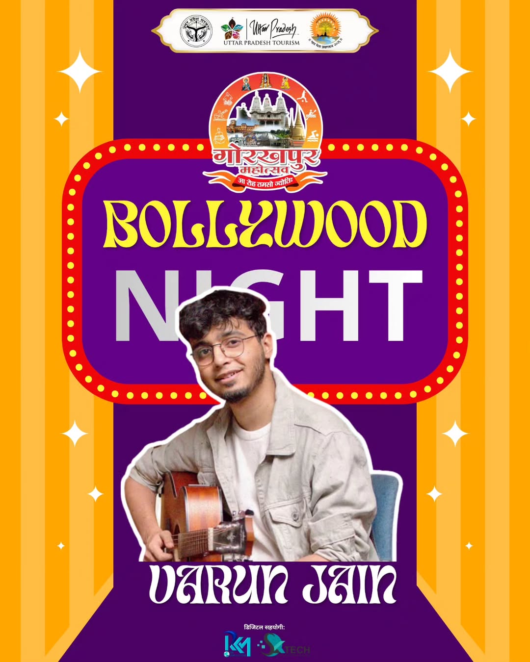 598538162_17989727237911632_9211176371419155518_n