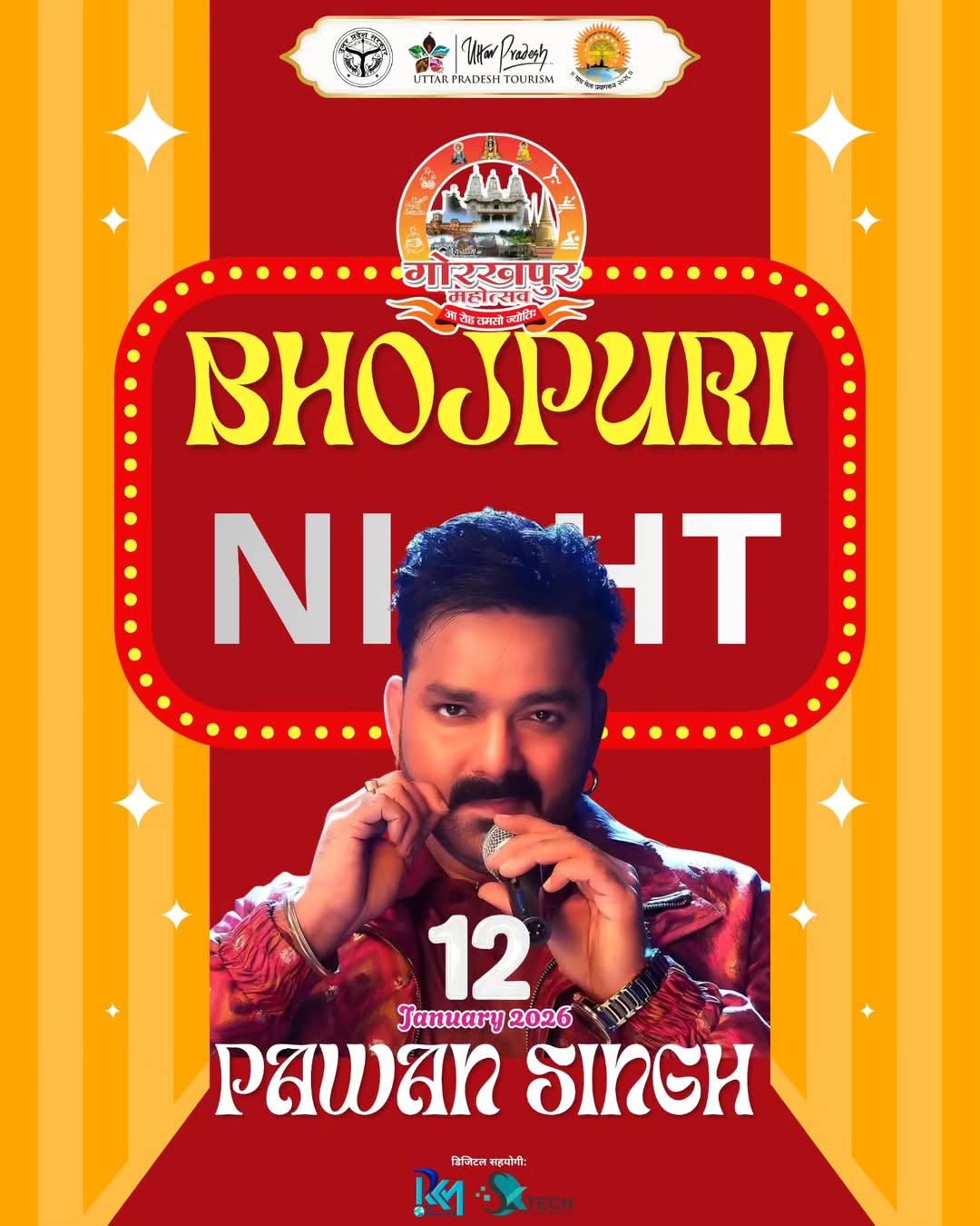 599210491_17989725038911632_689197572995744421_n