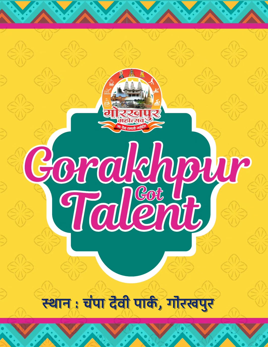 599829521_17989922267911632_8924833572928986858_n