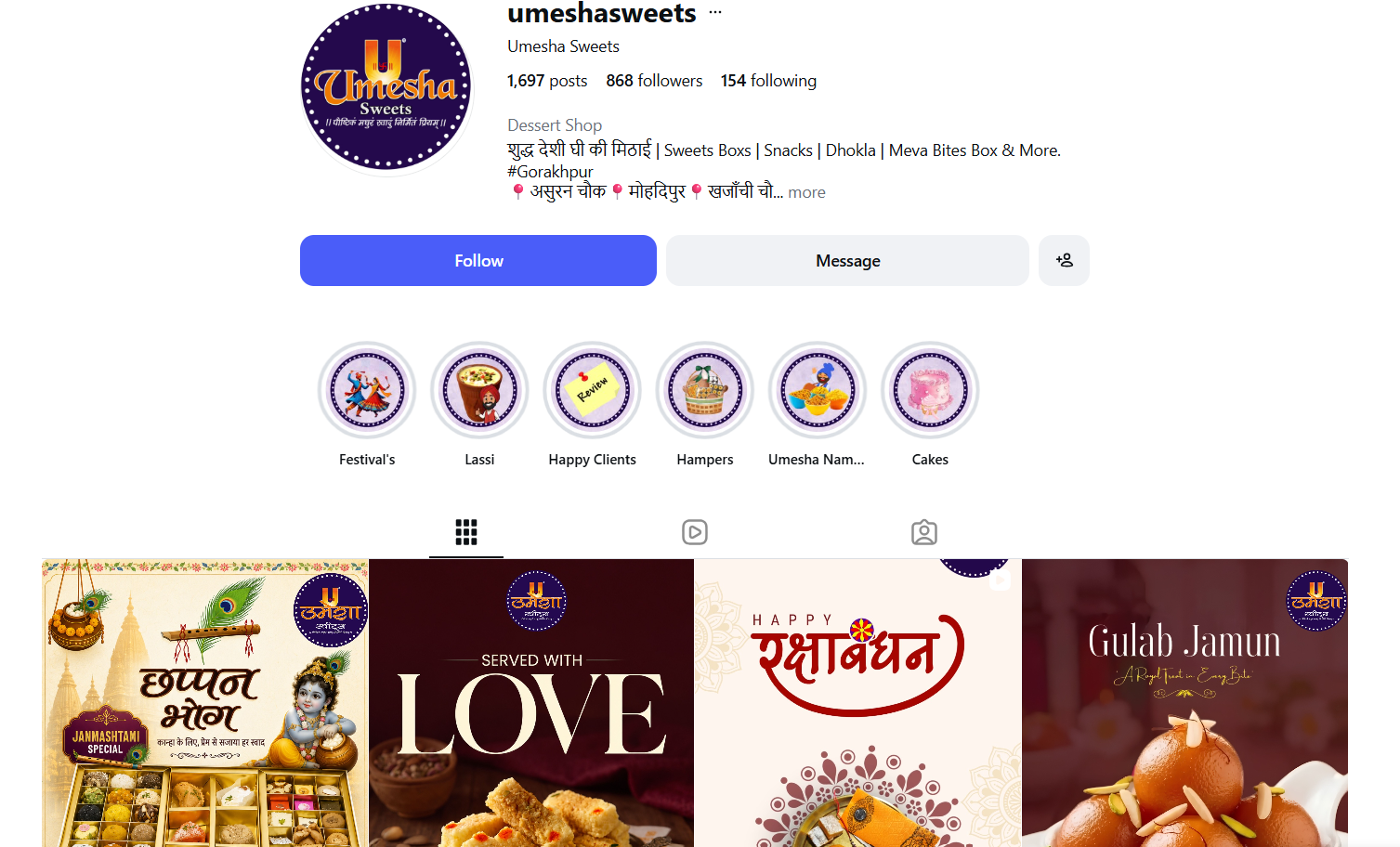 Social Media Project